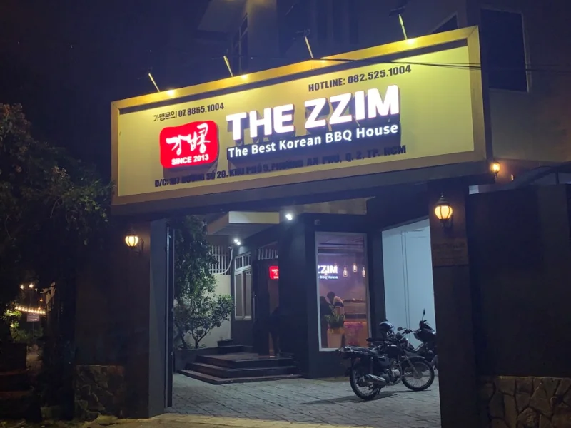 The zzim An Phu District 2 Ho Chi Minh City main entrance