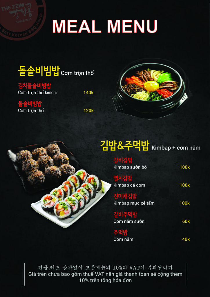 Menu Page 6